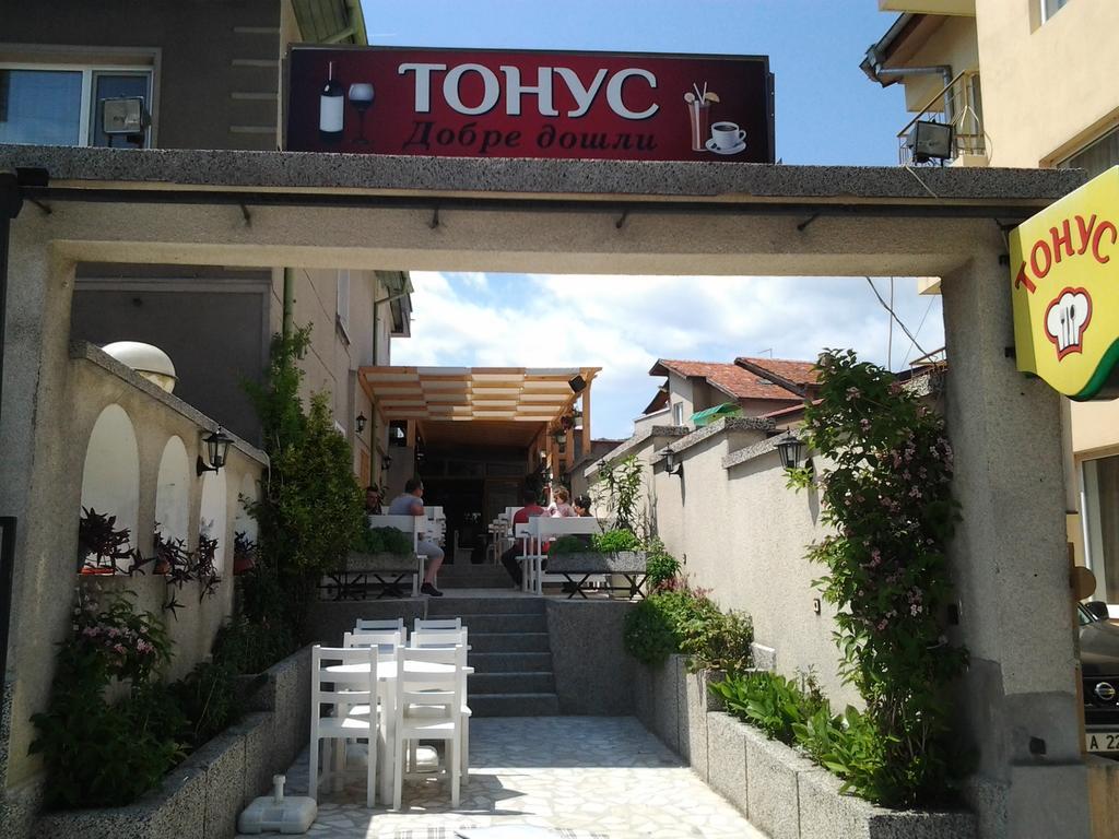 Tonus Guest House Obzor Exterior foto