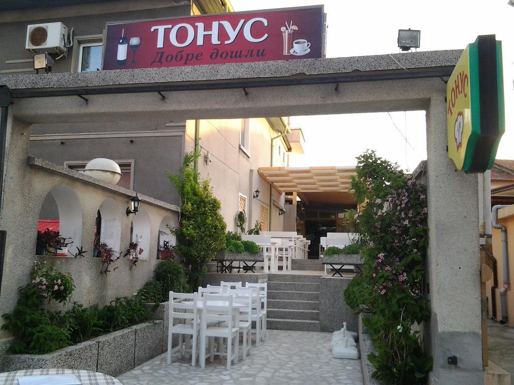 Tonus Guest House Obzor Exterior foto
